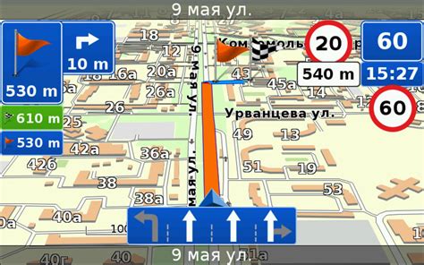 تحميل seventhway|7 Ways Navigator .